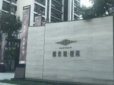 次新小区 地铁口 阳光城檀苑 毛坯大三房 随时看