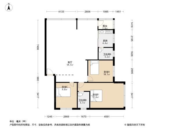 王府花园