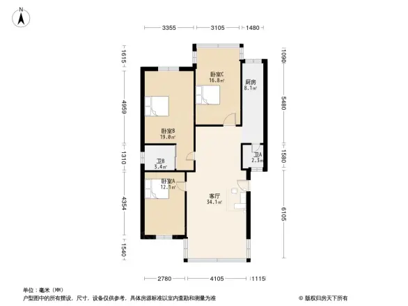 翠竹路北巷20号