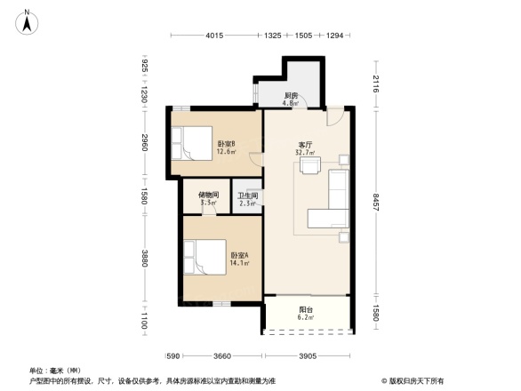 石崎安置小区南区