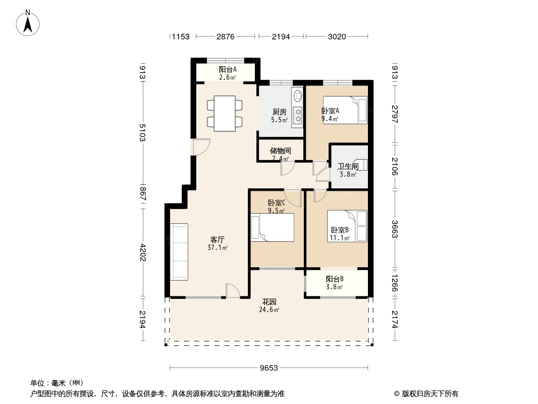 户型图1/2