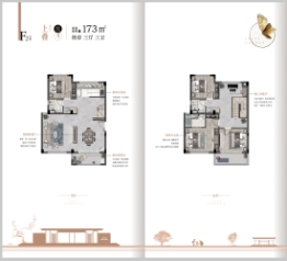 嘉福·樾府4室3厅1厨3卫建面173.0㎡