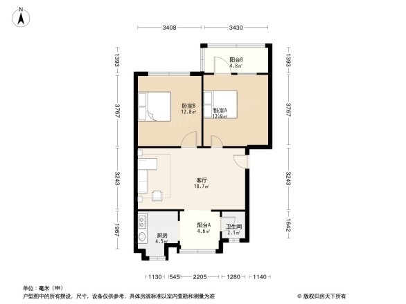 桂林国学府