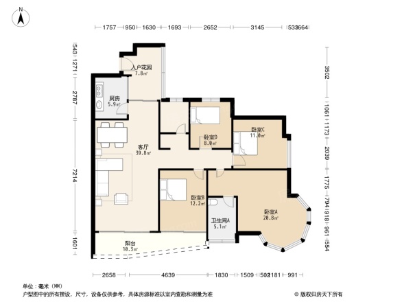 金地怡和东岸