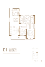 奥德天铂3室2厅1厨2卫建面151.00㎡