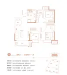 小高层标准层89平米B户型