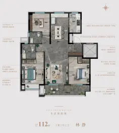 力高天爱·君逸府3室2厅1厨2卫建面114.00㎡