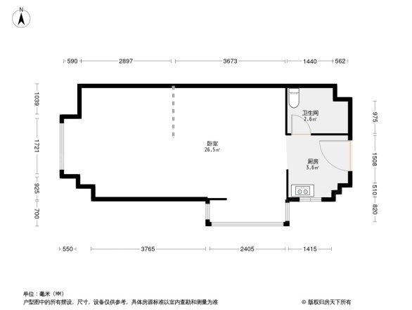 景明花园