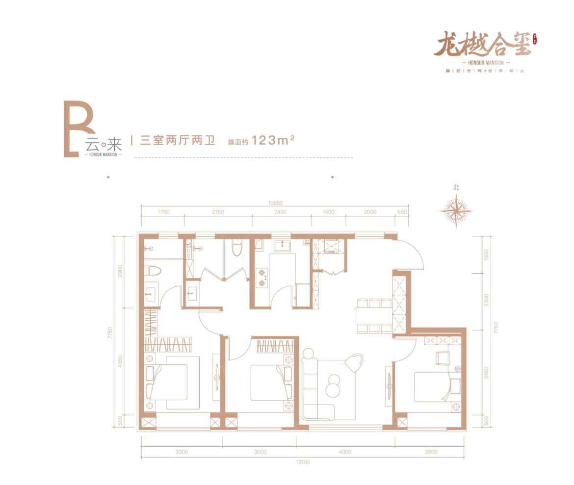 户型图0/1