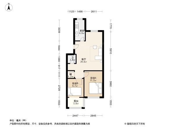 福通小区二期