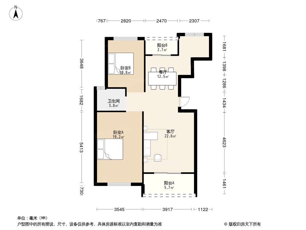 户型图0/1