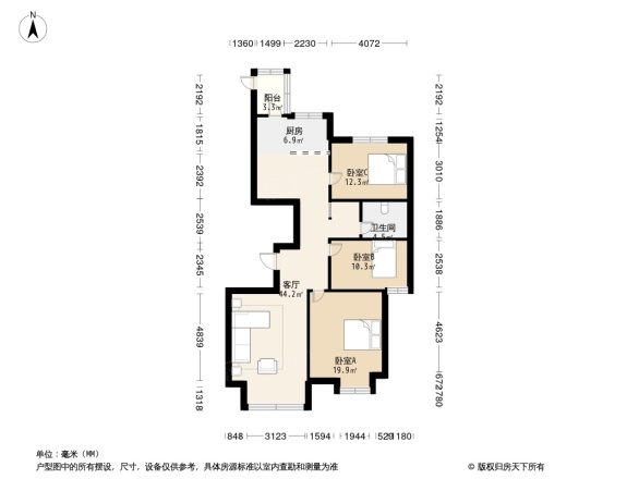 新区医院住宅小区