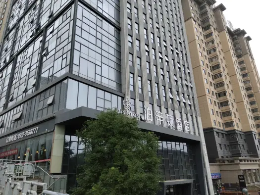 天玺东郡周边配套