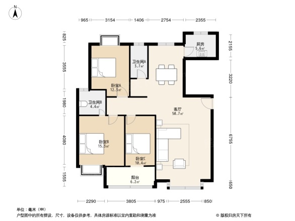 岳阳楼区教育住宅小区