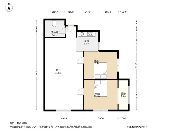 祥瑞城市花园