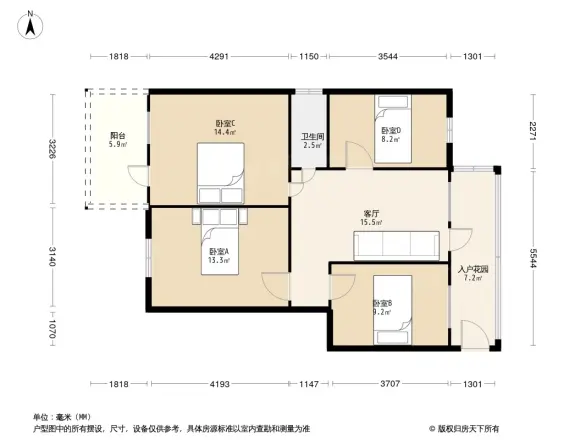 省水利水电工程局