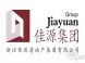 佳源·贵阳印象怎么样 佳源·贵阳印象房价