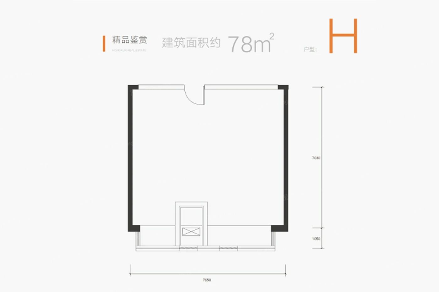 户型图3/3