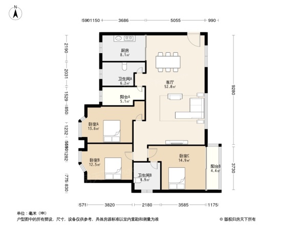 闻馨一品