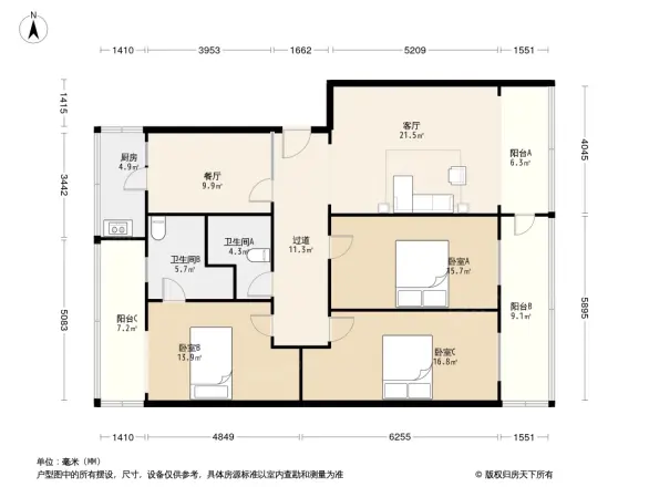 中信物业公司家属院