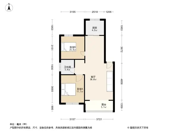 平伏桥新村