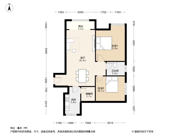 远鹏·缤纷年华