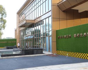 熙畔别院3室2厅南