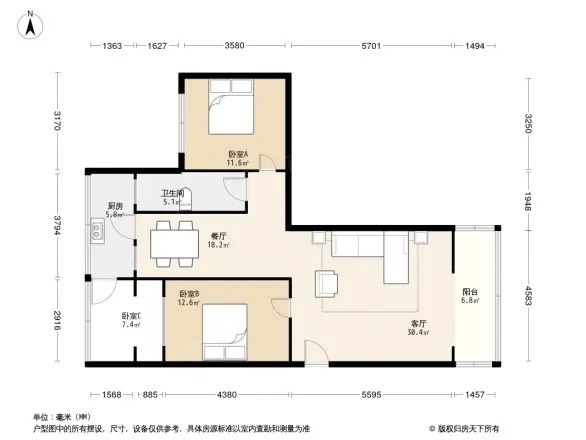 中信物业公司家属院