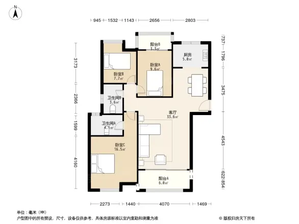 紫湖山庄户型图
