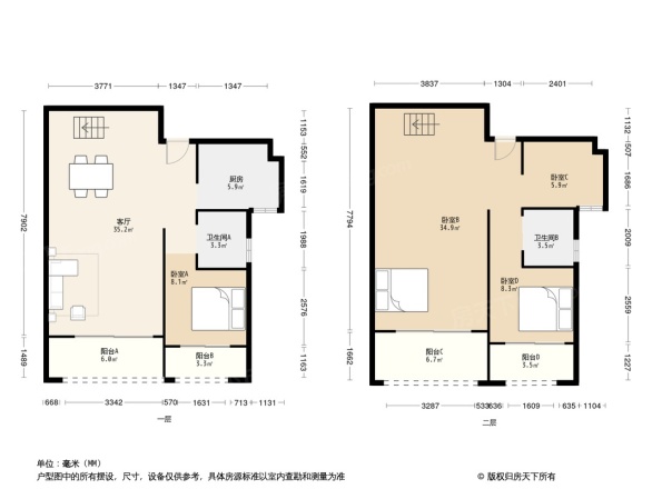 阳光城丽兹公馆