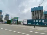 在建工地