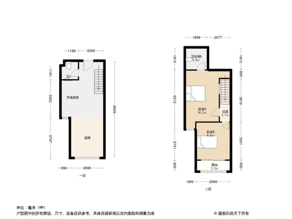 恒冠万虹1号