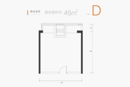 鸿坤七星长安建面45.00㎡