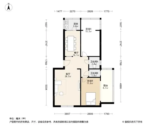 中信物业公司家属院