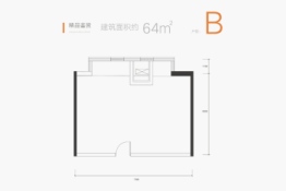 鸿坤七星长安建面64.00㎡