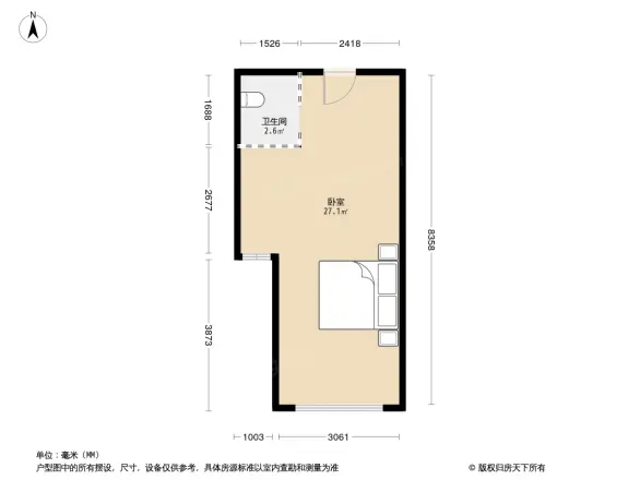 恒冠万虹1号