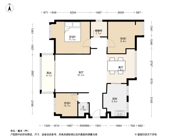 城建康桥学府户型图