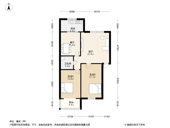 天骏城市花园