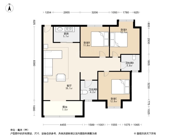 日东名苑