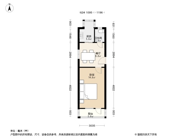 五金公司家属院