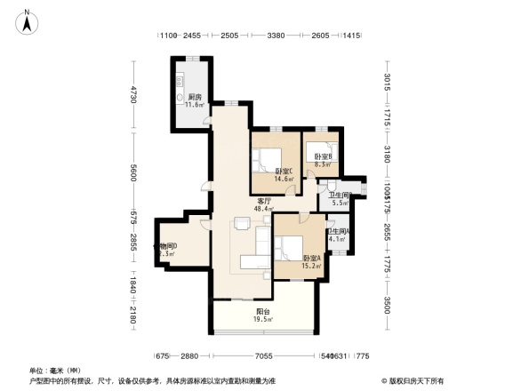 阳光城丽兹公馆