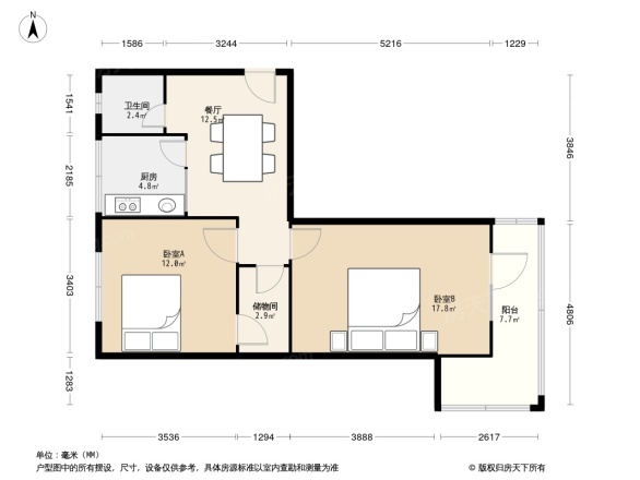 省烟草专卖局家属院