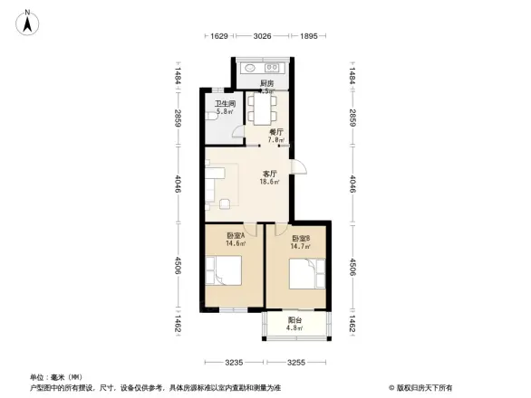 西苑新村户型图