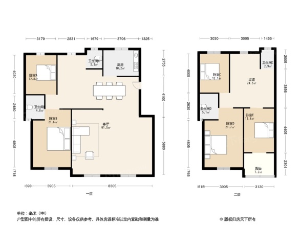 中国人民银行机关大院