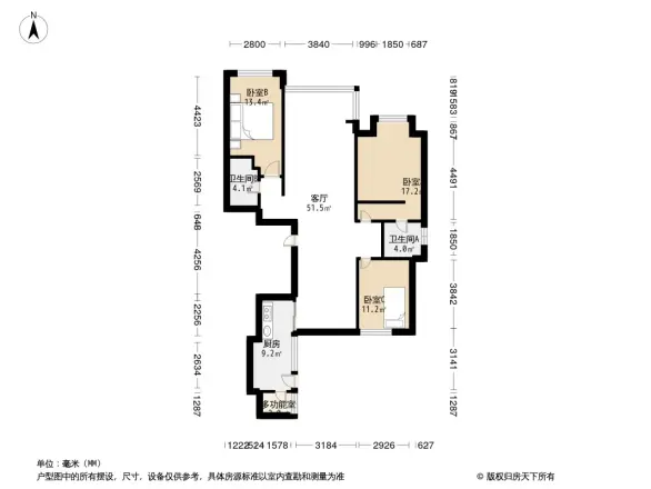 石狮泰禾广场