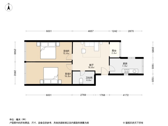 甘肃东兴铝业兰州生活小区(东区)