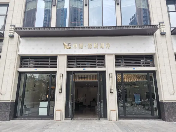 中洲锦城湖岸2期别墅实景图