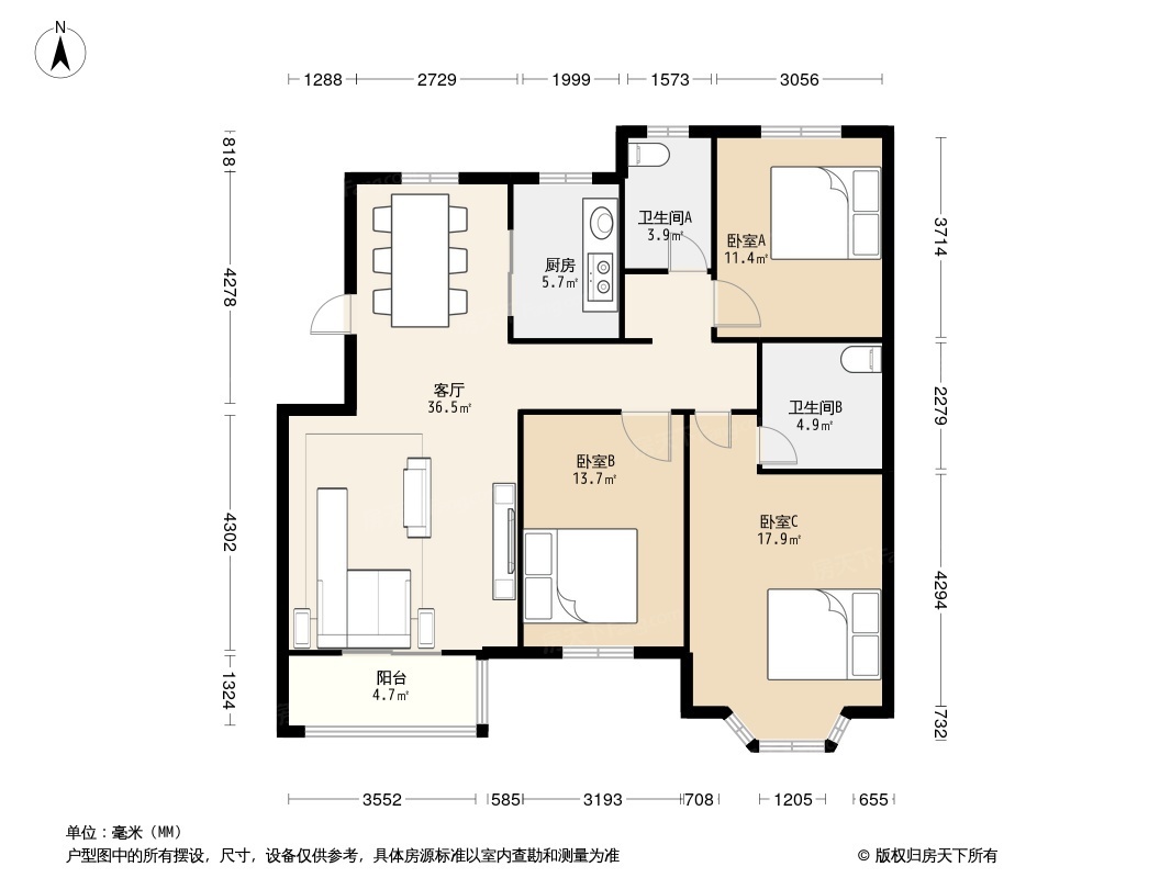 户型图1/2