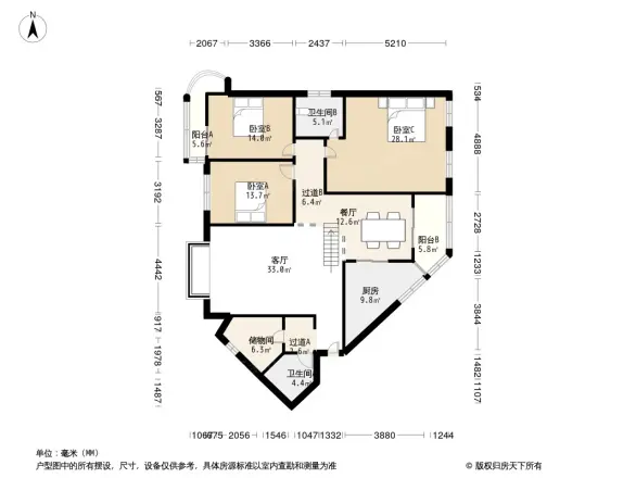 云峰公馆户型图