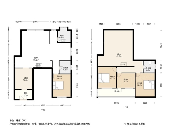 中诚乐园小区